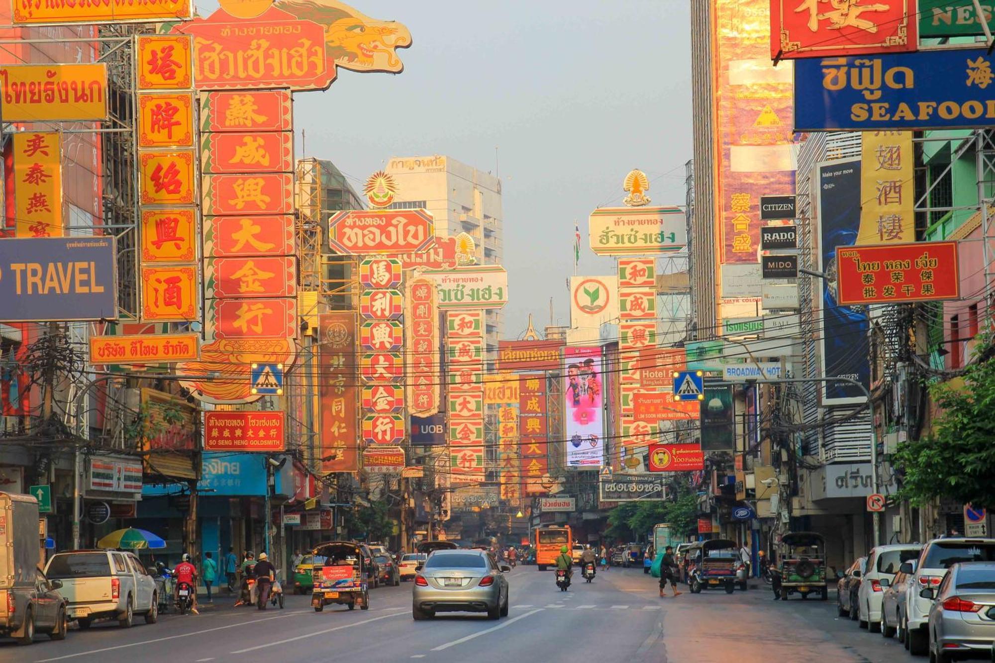 شقة Hidden Dragon Yaowarat Road X بانكوك المظهر الخارجي الصورة